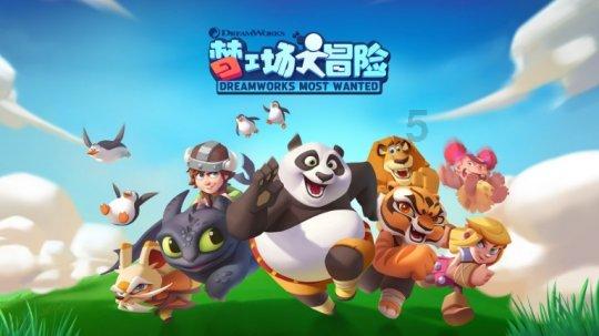 【新春走基层】在家门口找到满意工作｜工资节节高 喜提小轿车