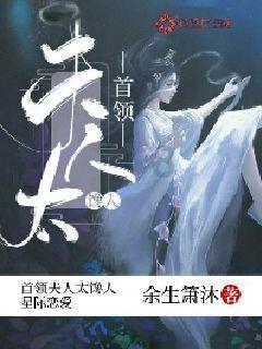 “半蹲式”窗口再现，官方回应后，网友吵翻了