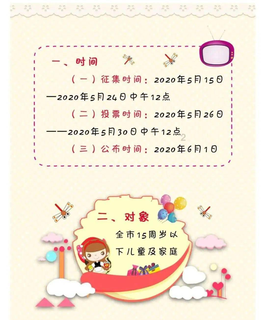 那加兰邦的出路在哪?